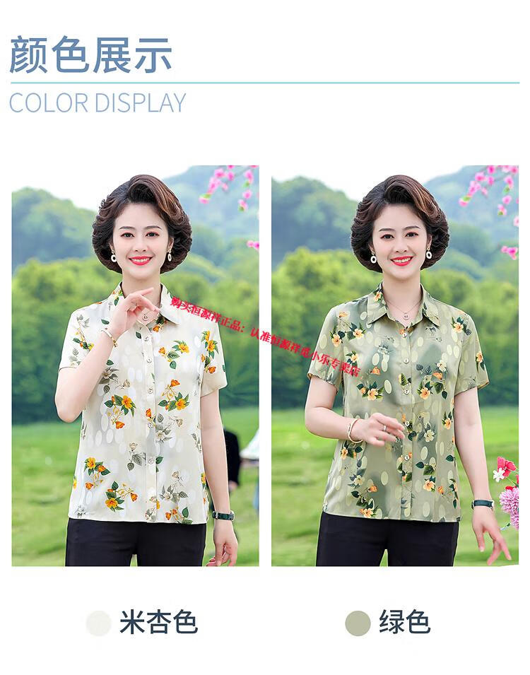 f58f2859a1e503bf.jpg