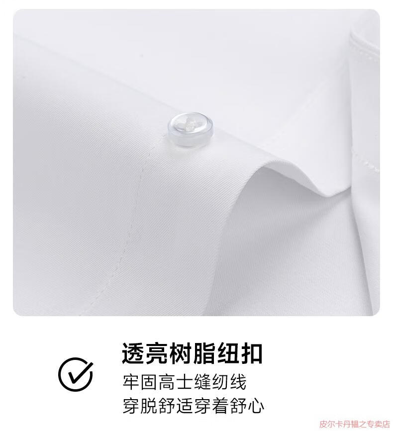6bbfbfb5559f769c.jpg