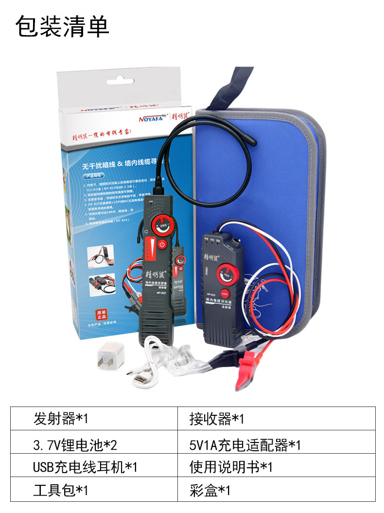 68e251da86396caa.jpg