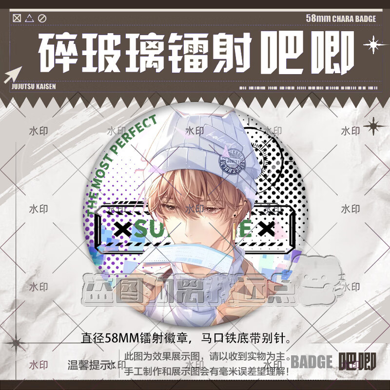 c5dbec4b7861d426.jpg