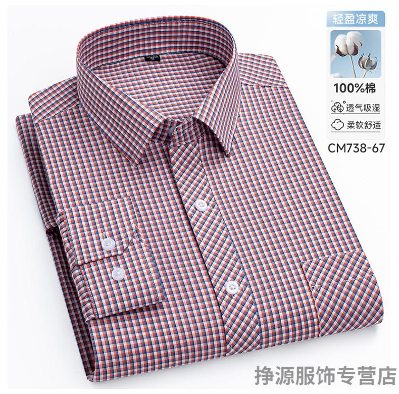 90eae2f420c615ae.jpg