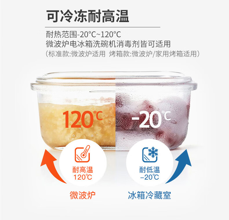 66289cb729ba5661.jpg