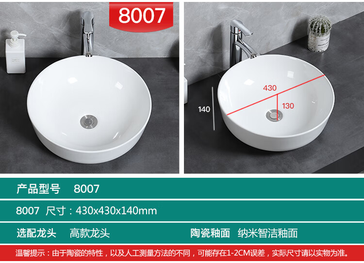 533cc1f9ccf27fae.jpg