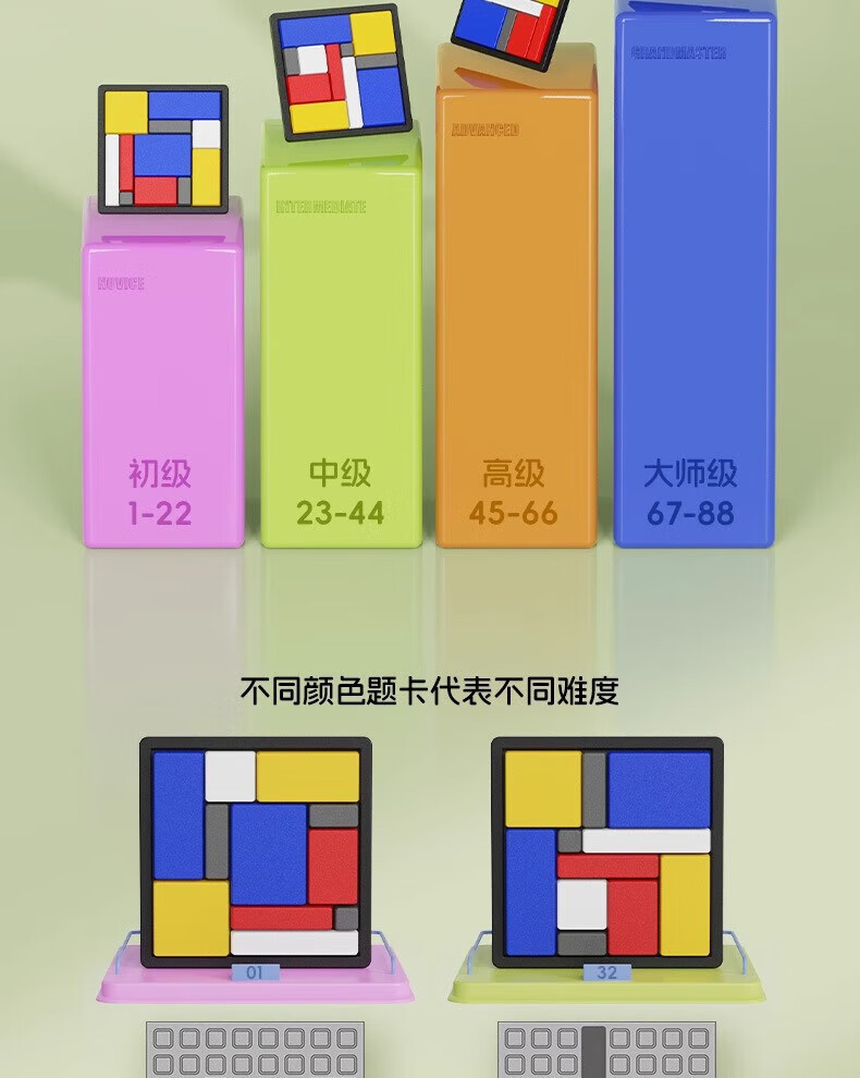ec59fa88a944a4a2.jpg