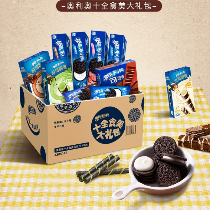 c03943fb28a922d6.jpg