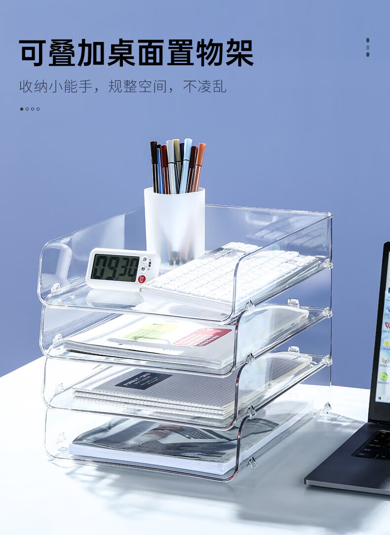 b383852c6997ce1f.jpg