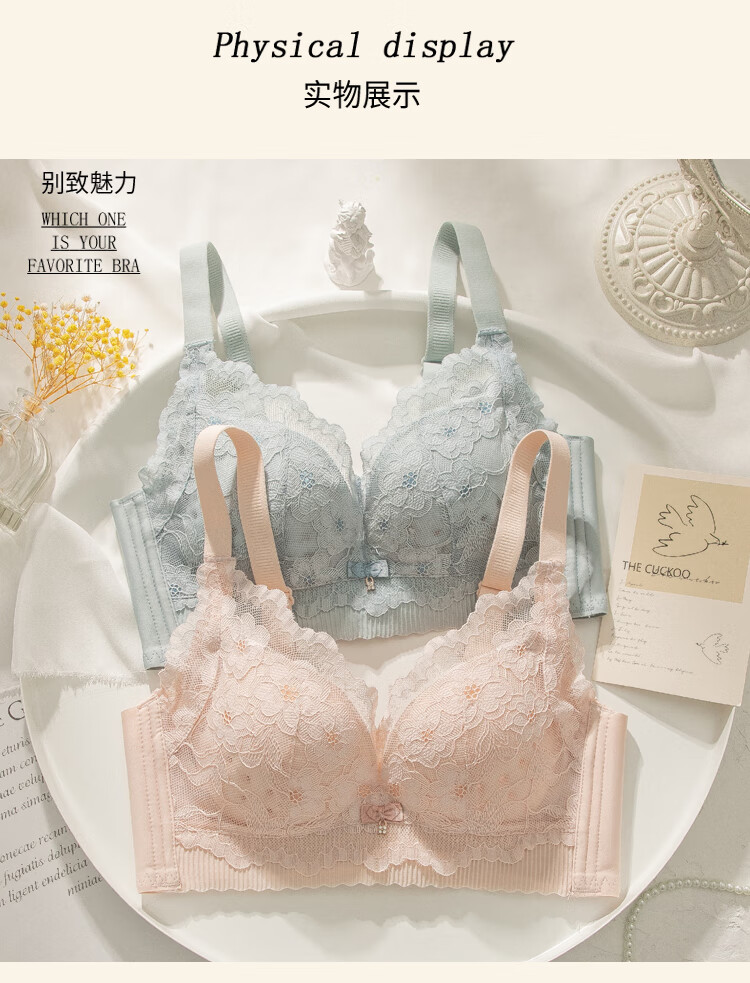 e766a685db731691.jpg
