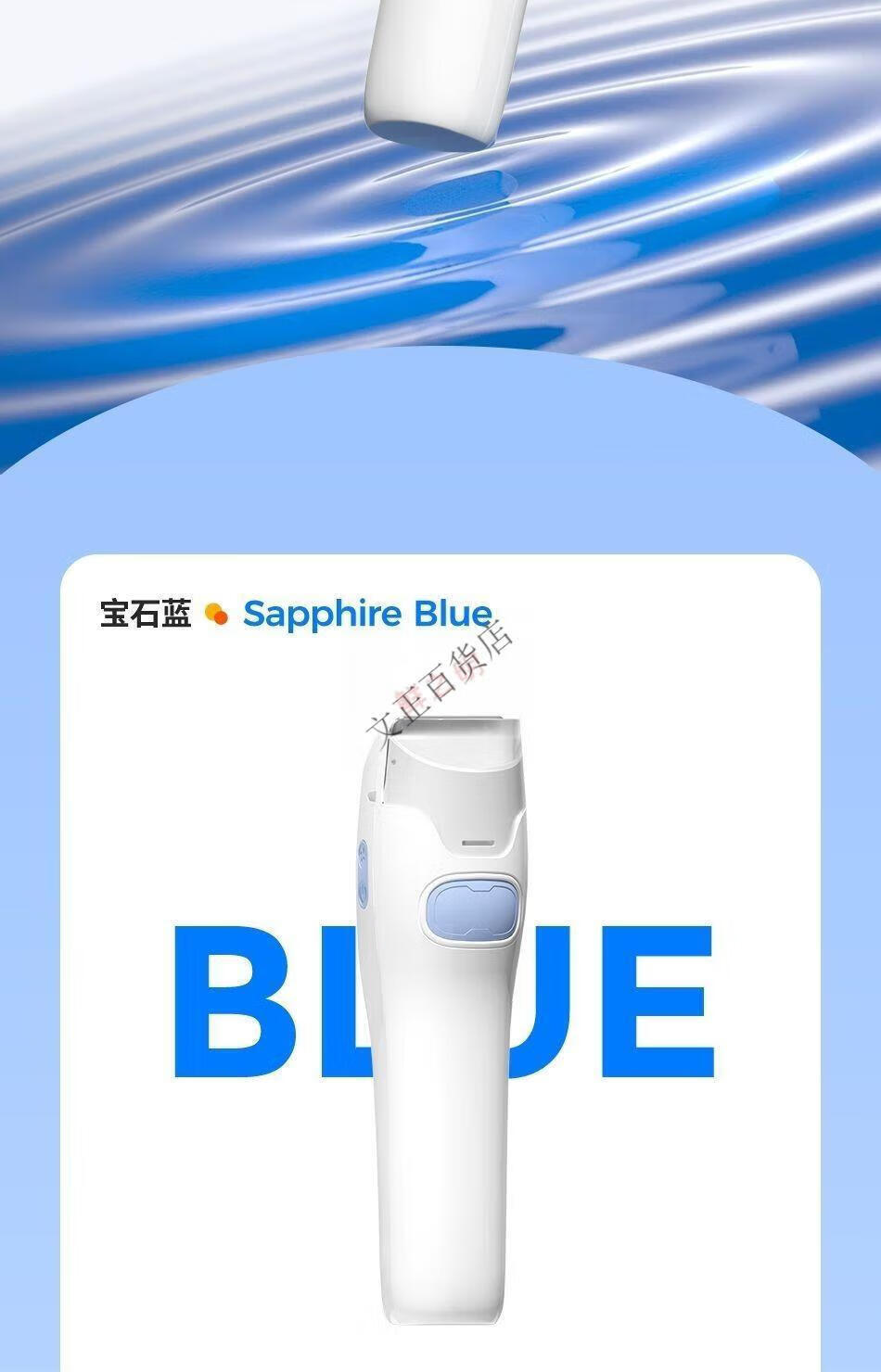 9135865941c09ede.jpg