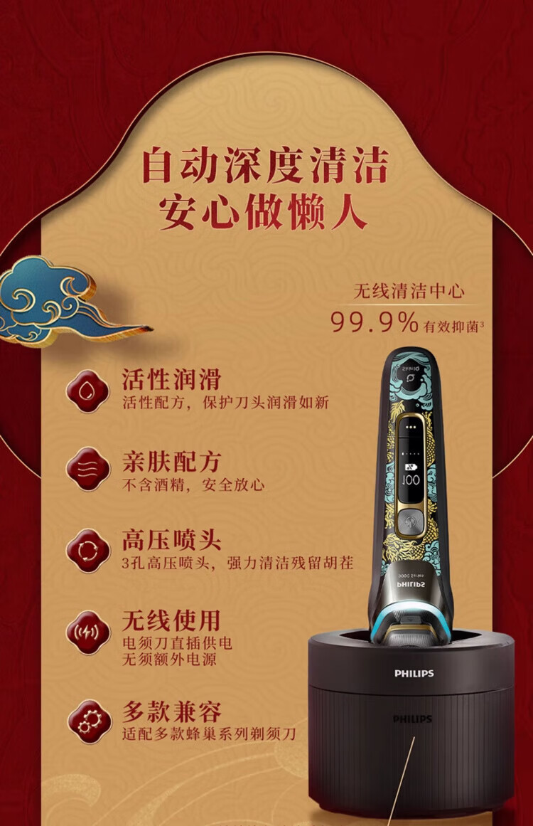 a2cec4795f2b225d.jpg