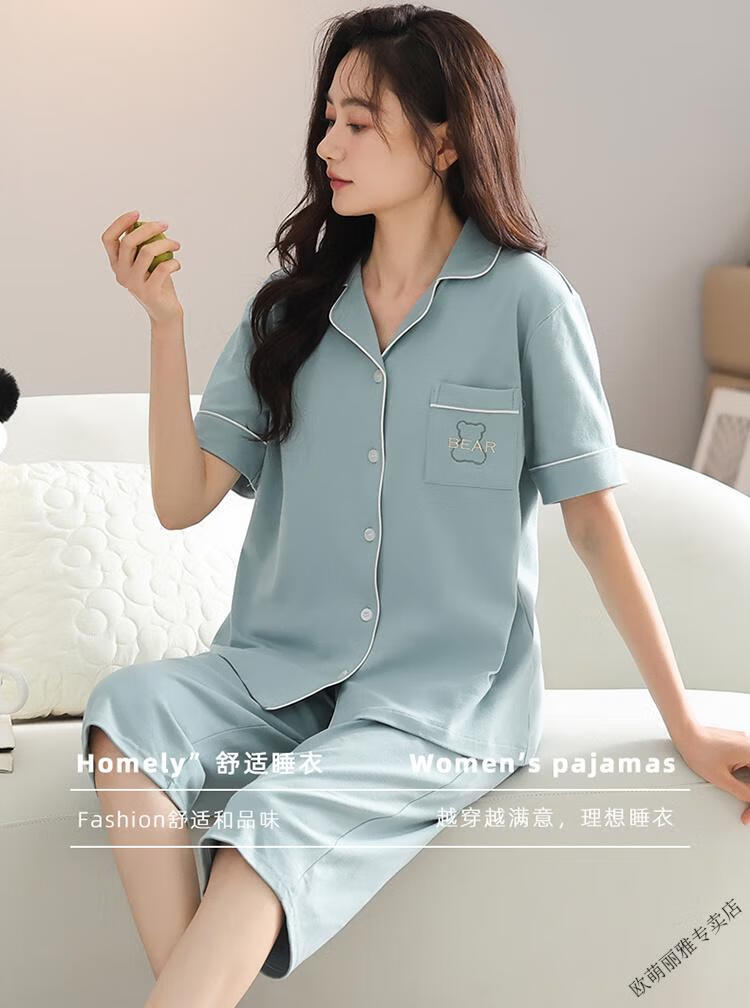 7de3e37d688f33a0.jpg' style=
