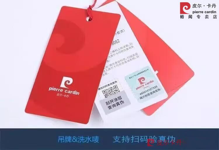 49a74bef283e919c.jpg