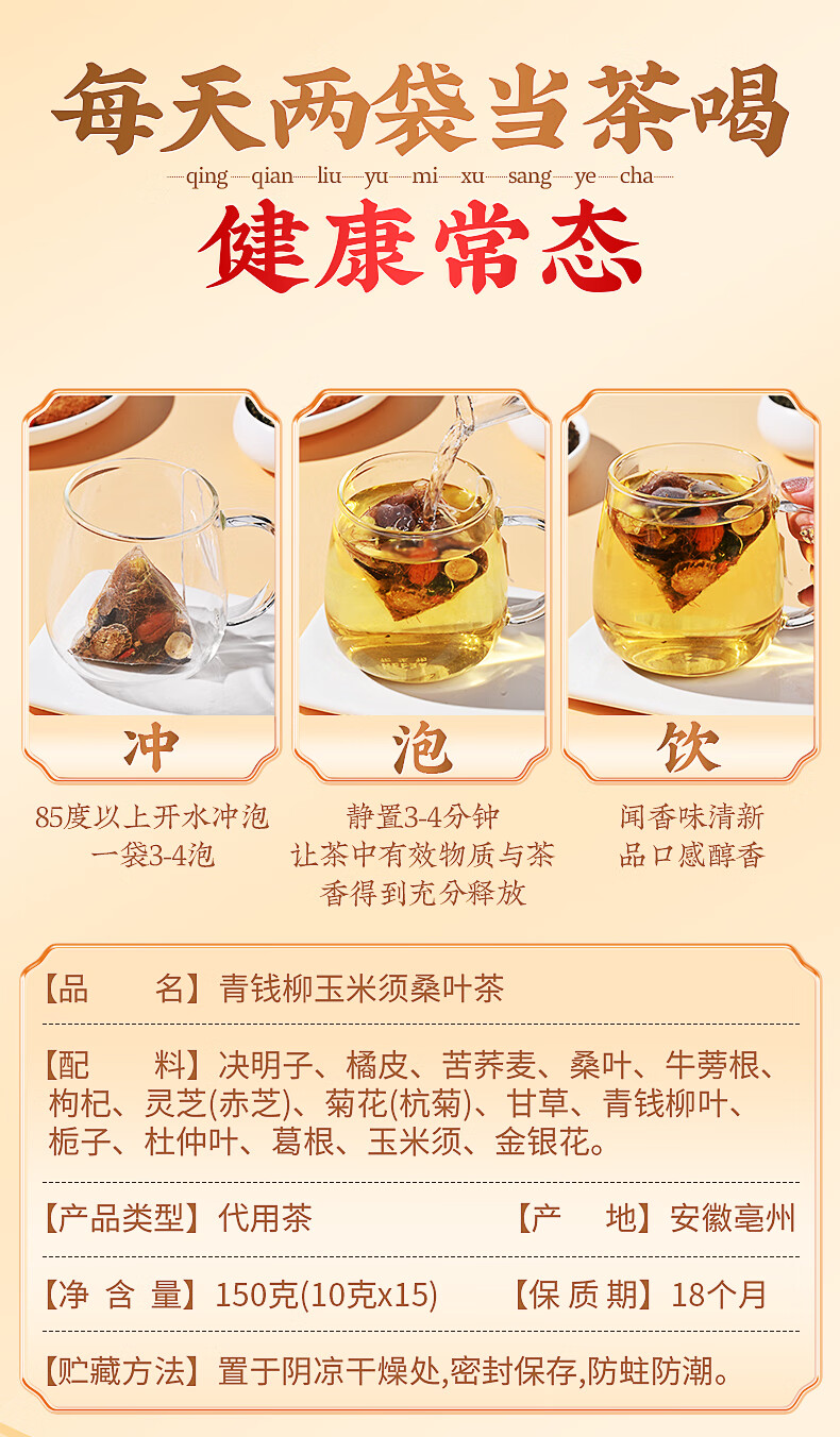5ff4e152fa585b25.jpg