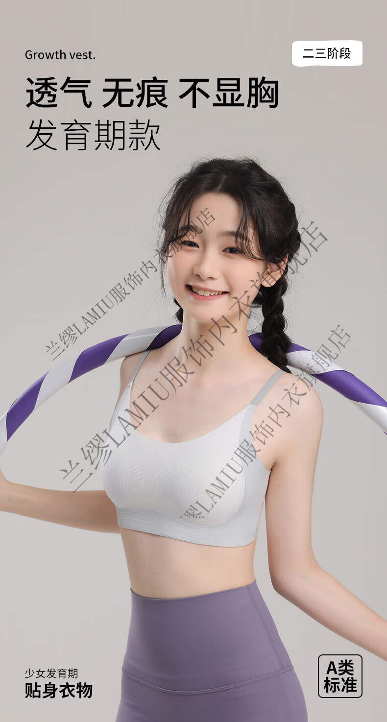 898bb756350af009.jpg