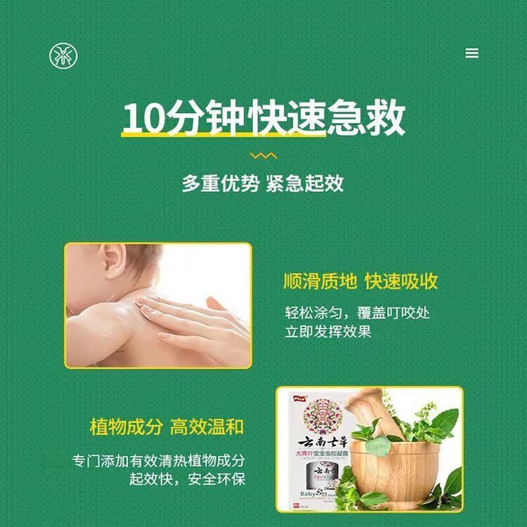 541ceb7d80bed4cc.jpg