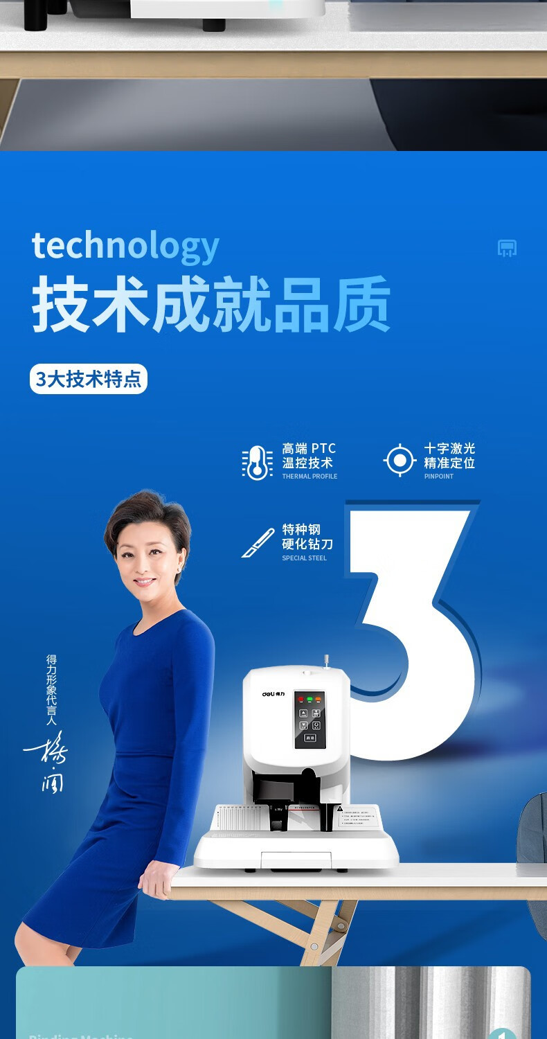 8b757fb548fb9b40.jpg