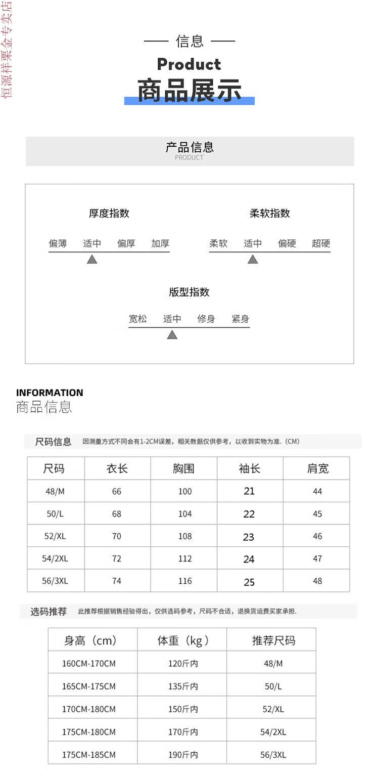 43cd3a8a1516fce6.jpg