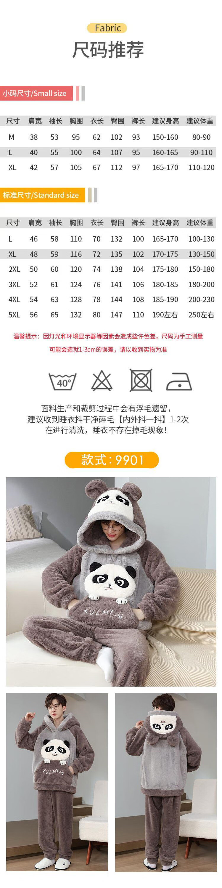 43cd3a8a1516fce6.jpg