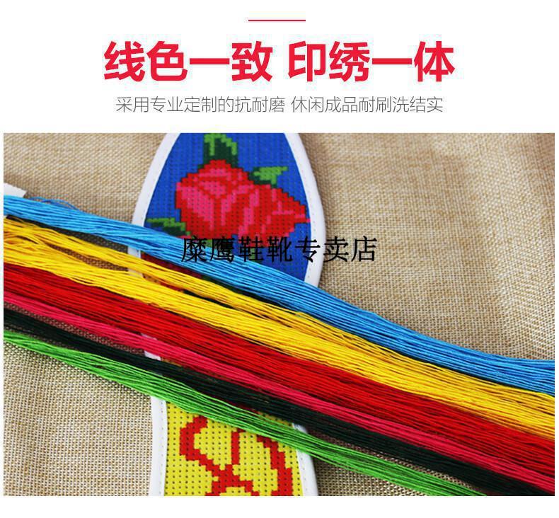 03fa598249edb41b.jpg