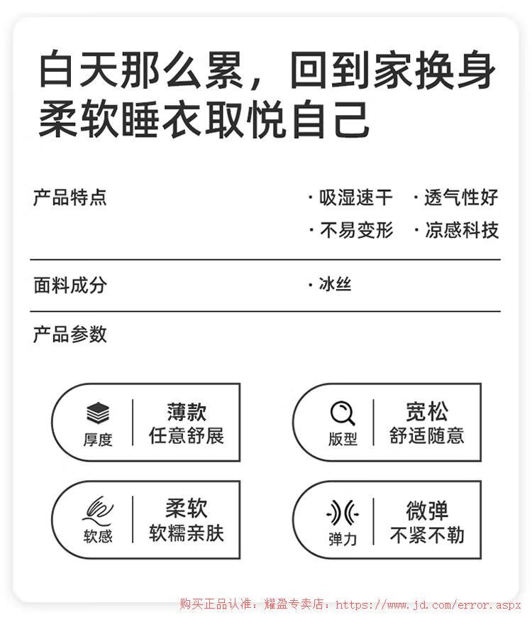 dd8e394536157bef.jpg