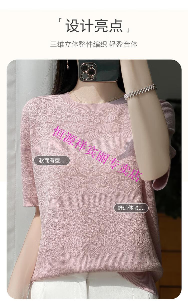 b6c2760c8defe843.jpg