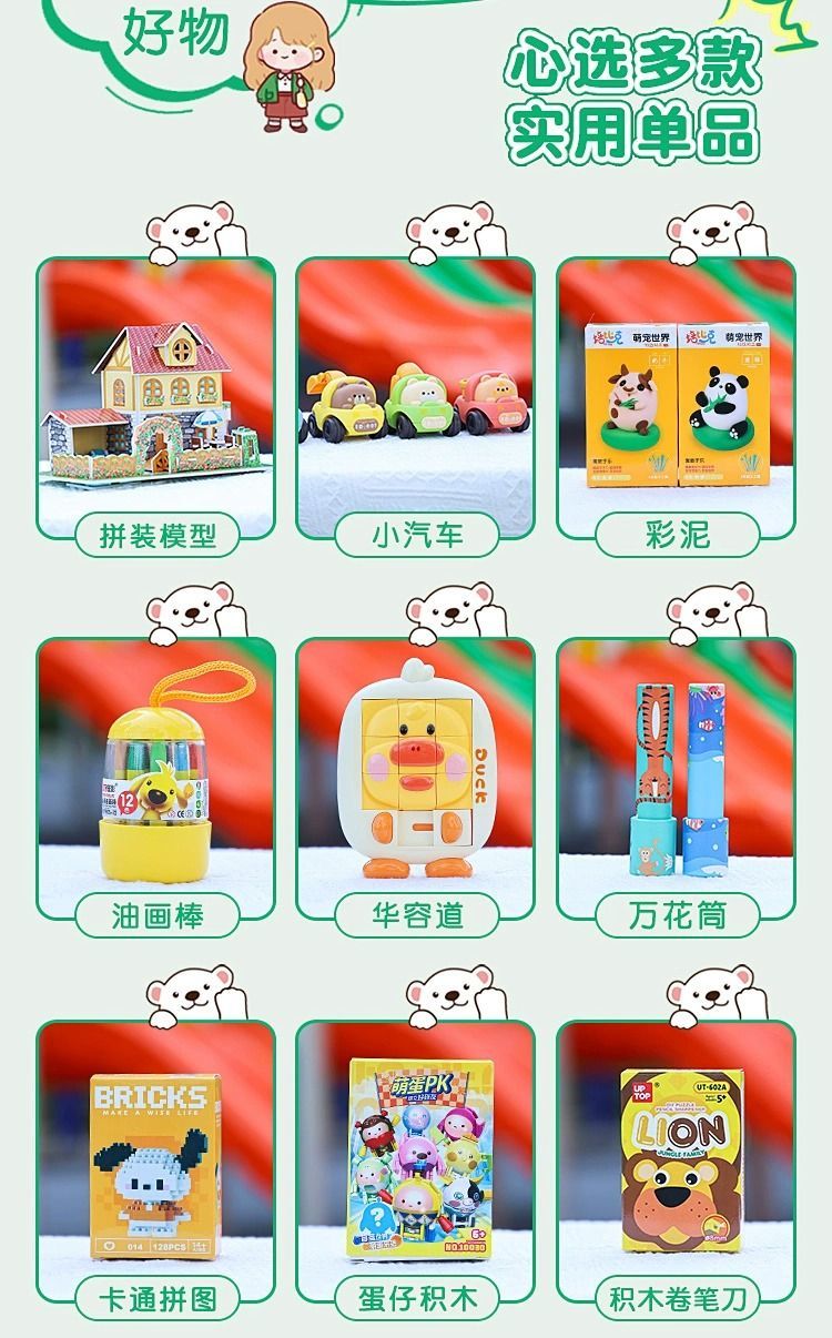 8b1a8fc0c37ee007.jpg' style=