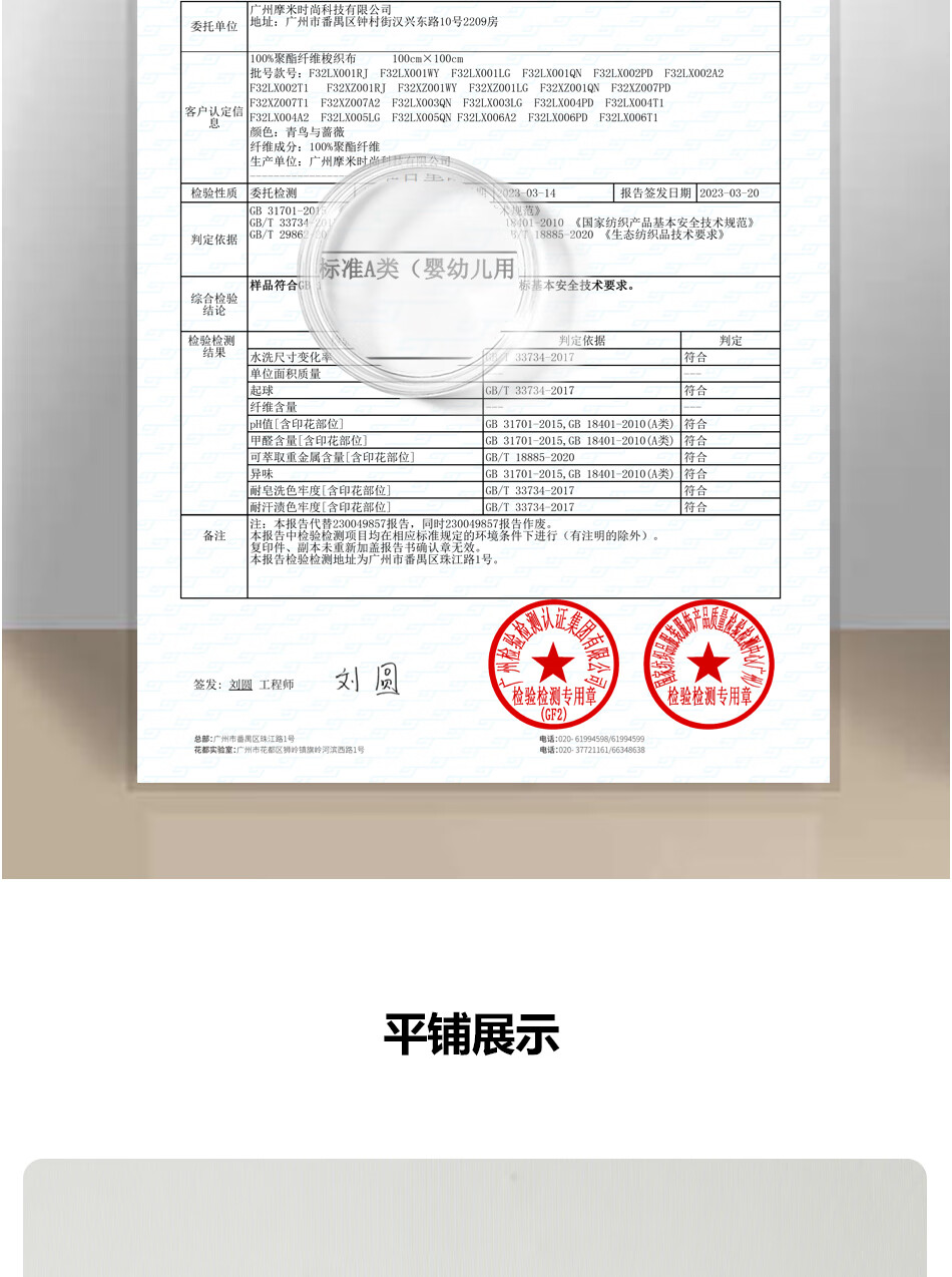 53da316ab520ce56.jpg
