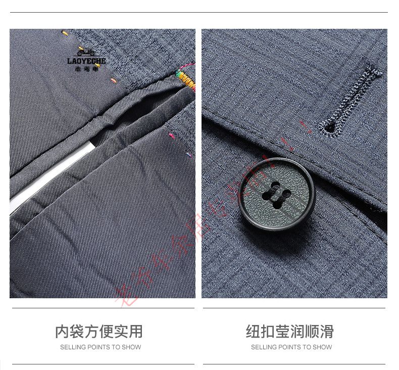90965a12067595ff.jpg