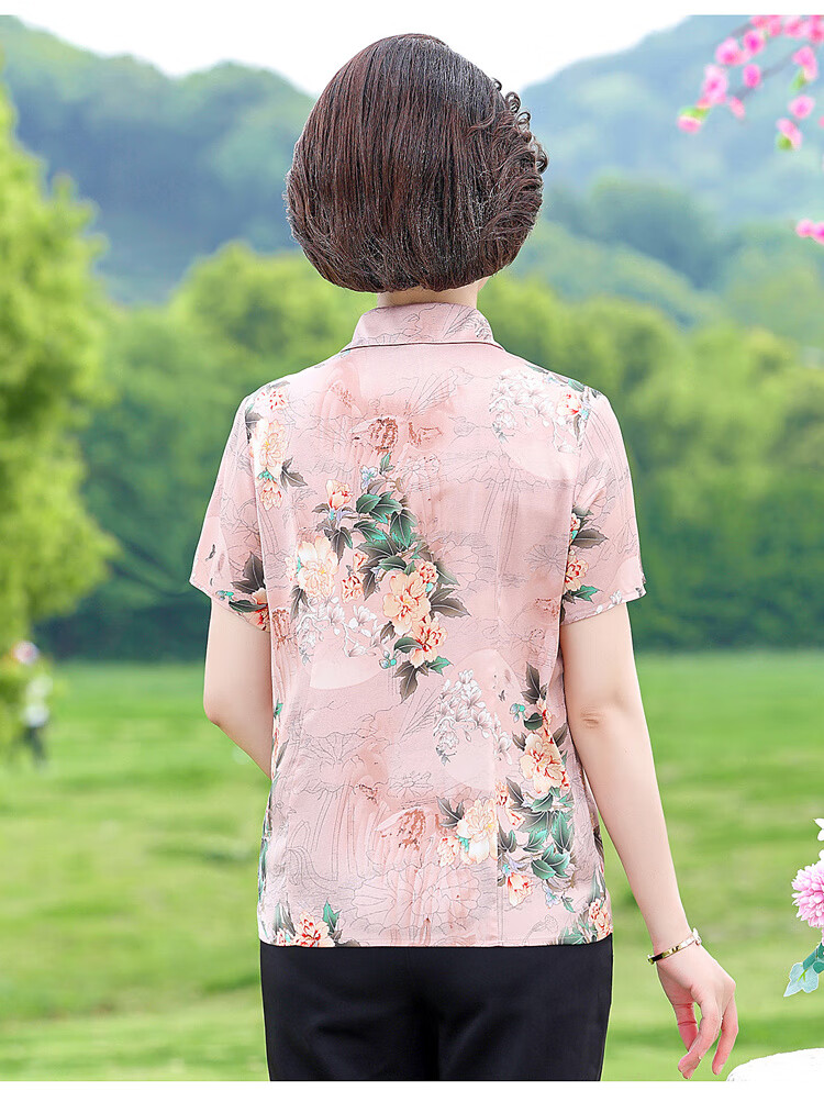 55b26b4506bb8a23.jpg' style=
