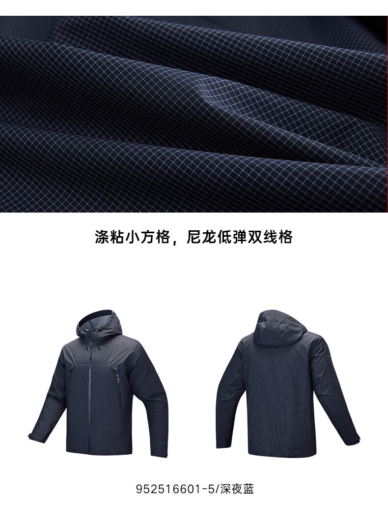 d83858880ae51c71.jpg
