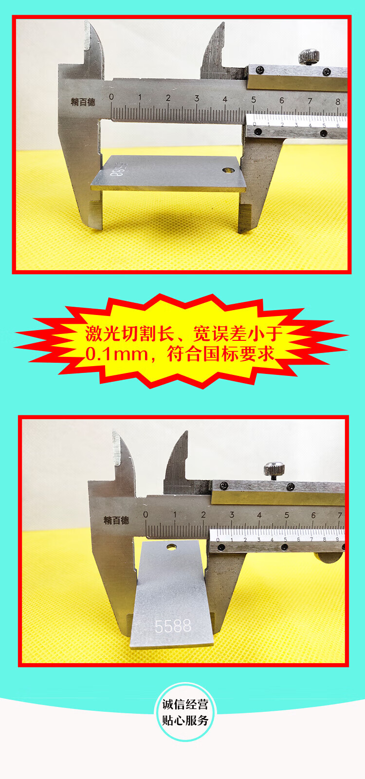 127b2c5179a69270.jpg