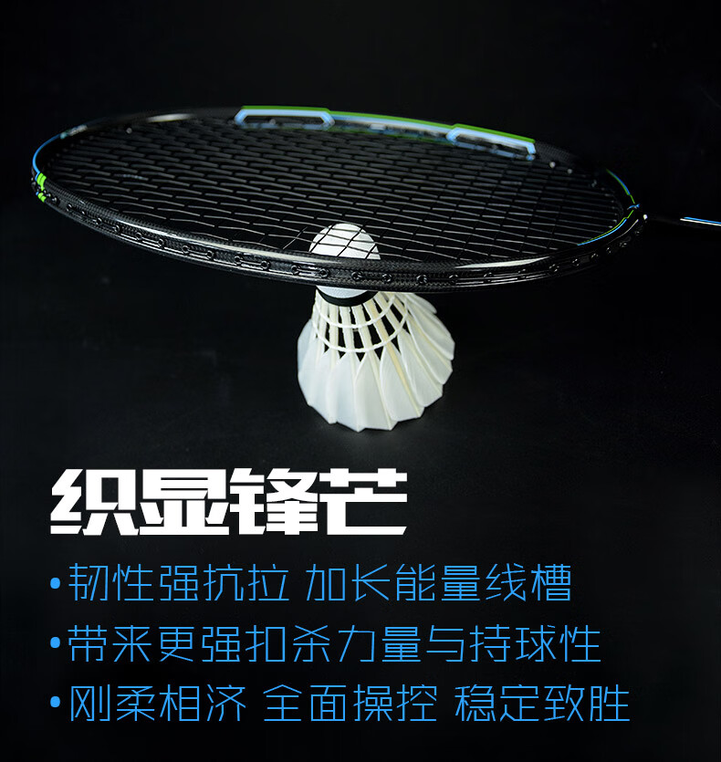 3a9ae12749e3b02e.jpg