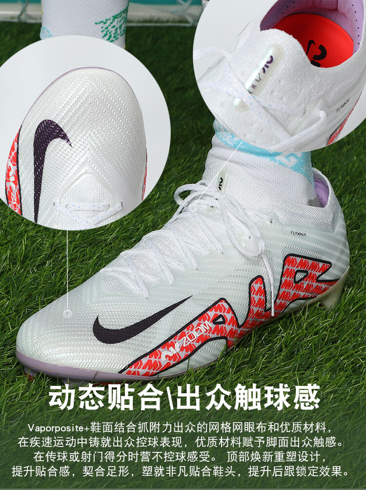 fd2ab44693f2c7b3.jpg