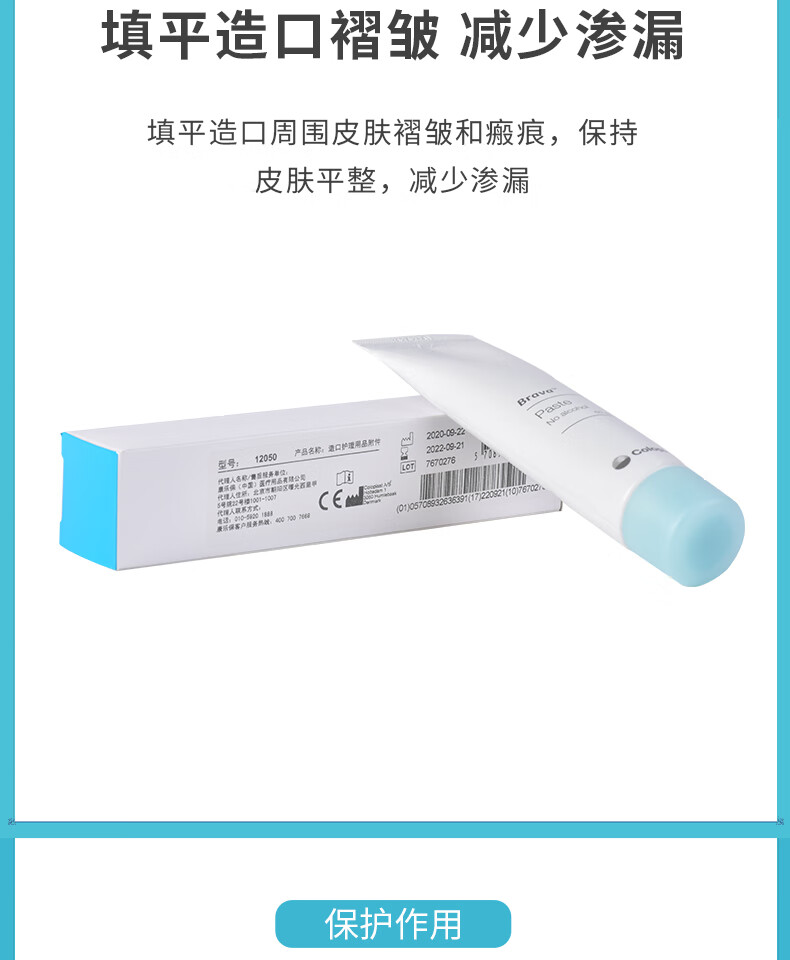 73fda19514be8ea9.jpg