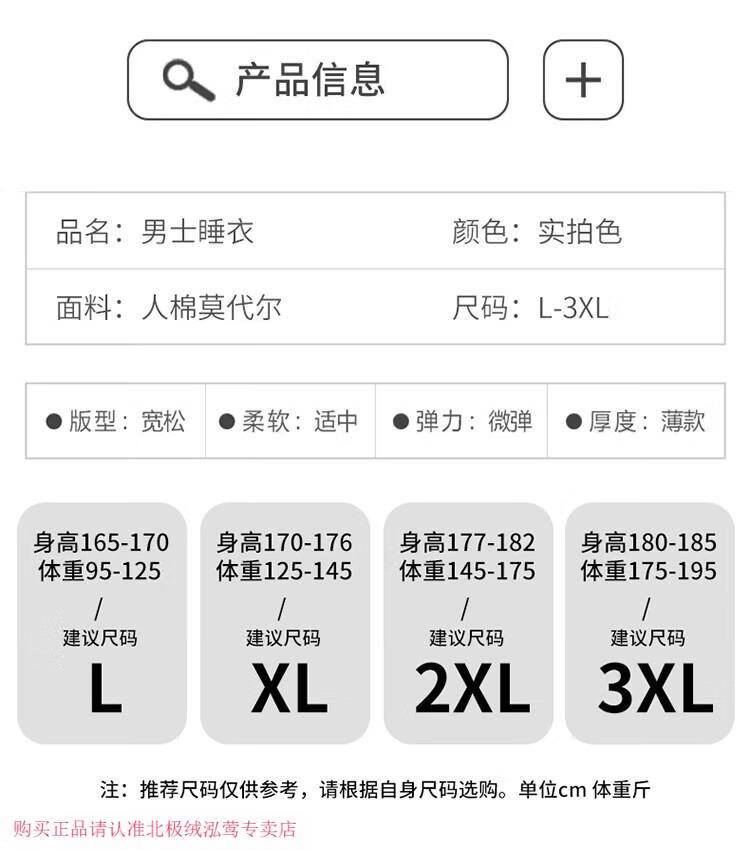 7b8898bcd14788a4.jpg
