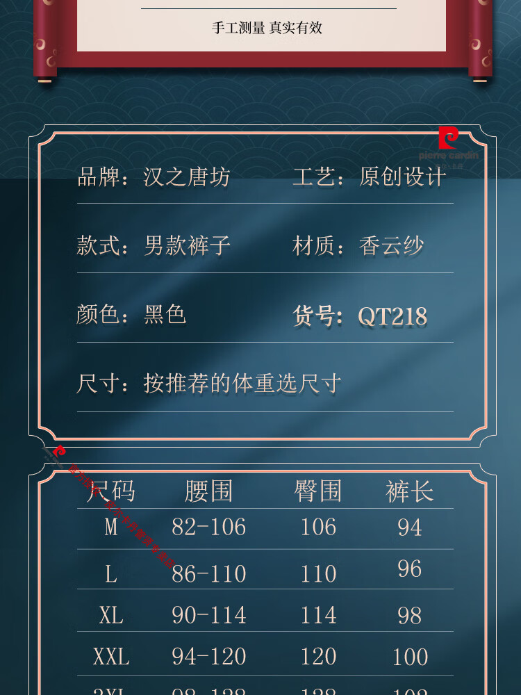 01e10c01d04c34ab.jpg