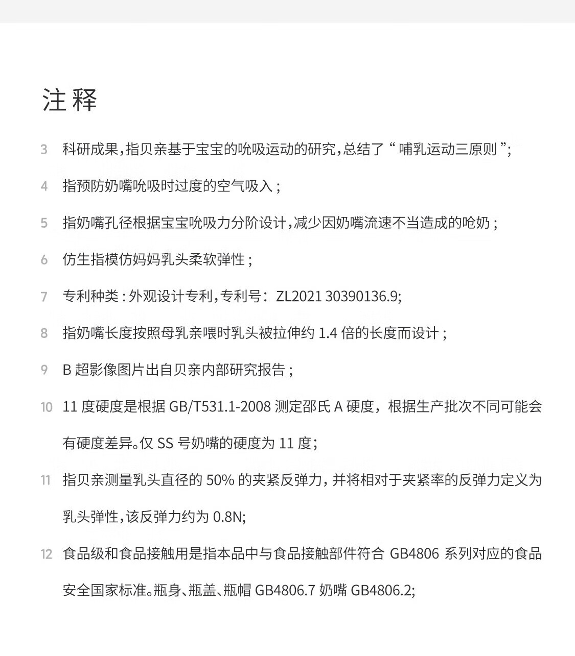 ca2c07ee74d57809.jpg