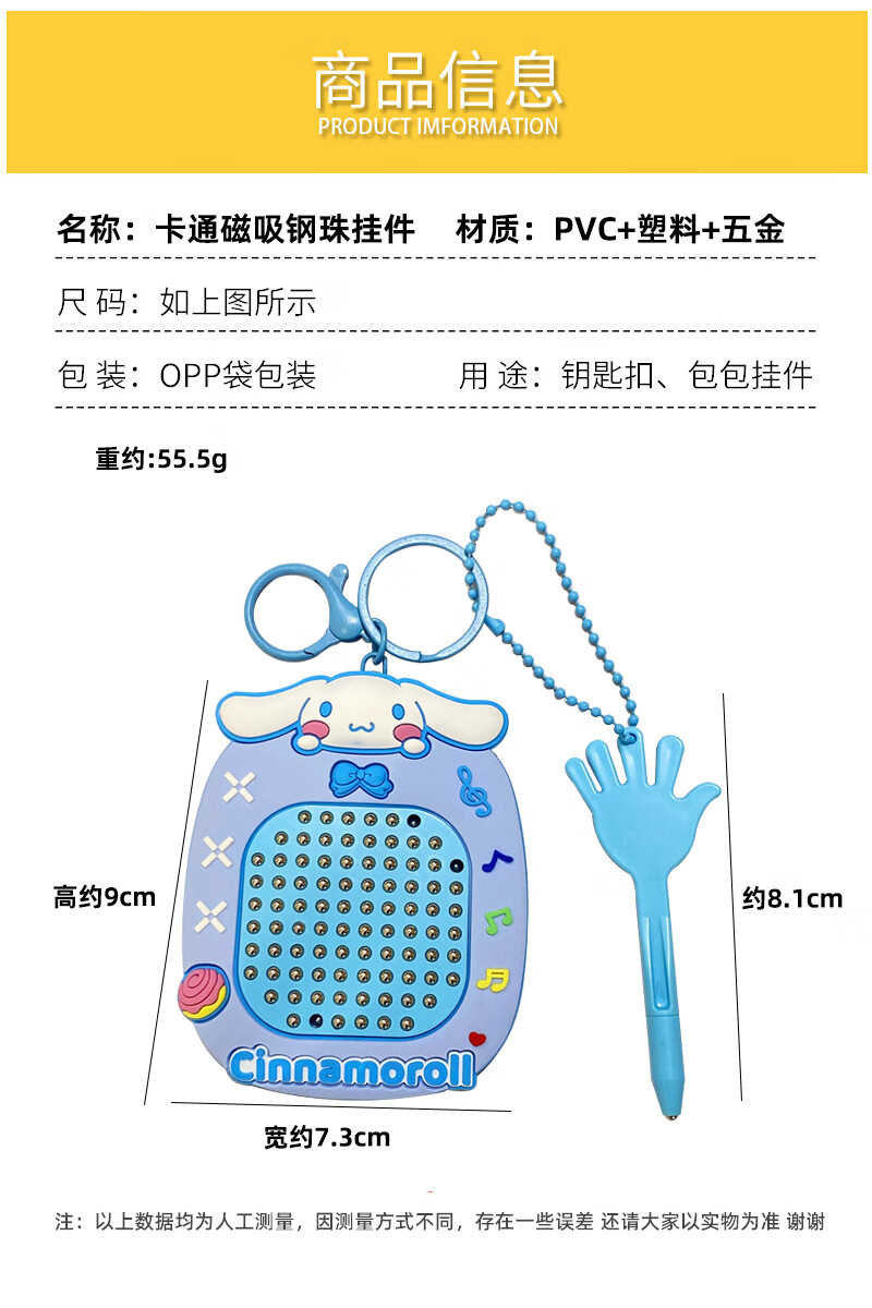 d29fc67c7a9036d0.jpg