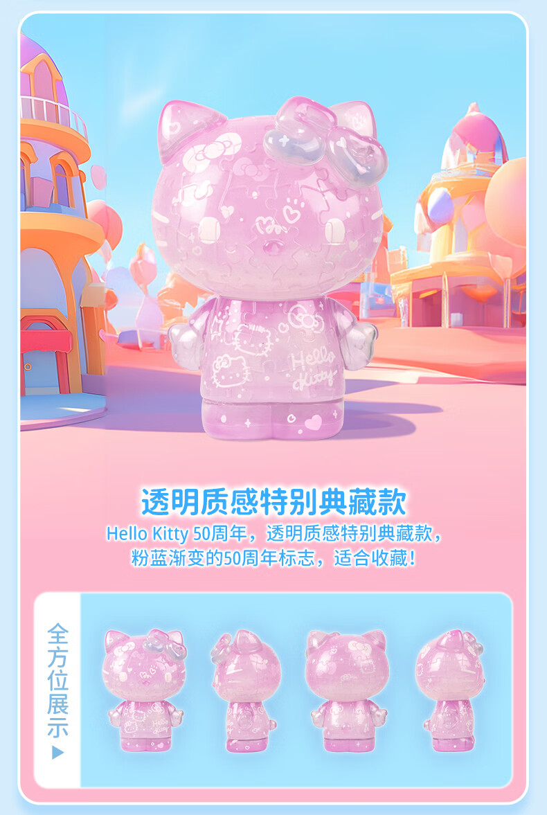 50c0031a6ccef191.jpg
