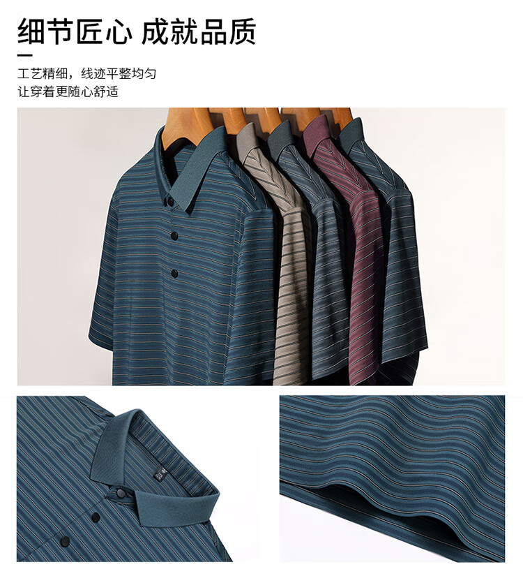 ea6982f91d92d075.jpg