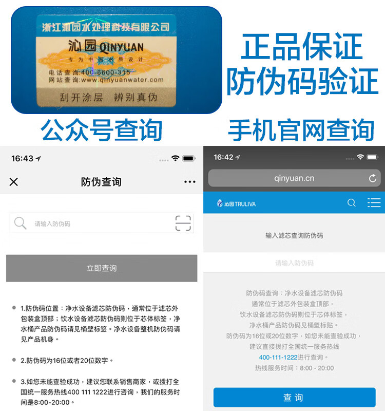 ea6982f91d92d075.jpg