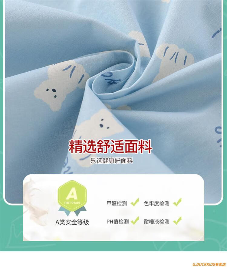 20250319218876028_750.jpg