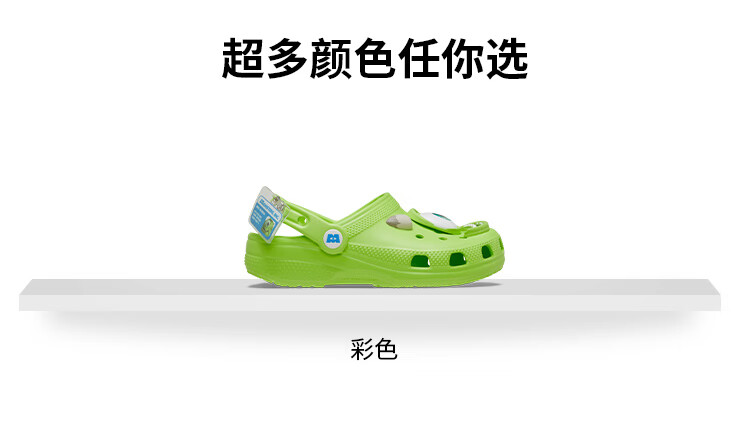 adaacc6dc7f811ee.jpg