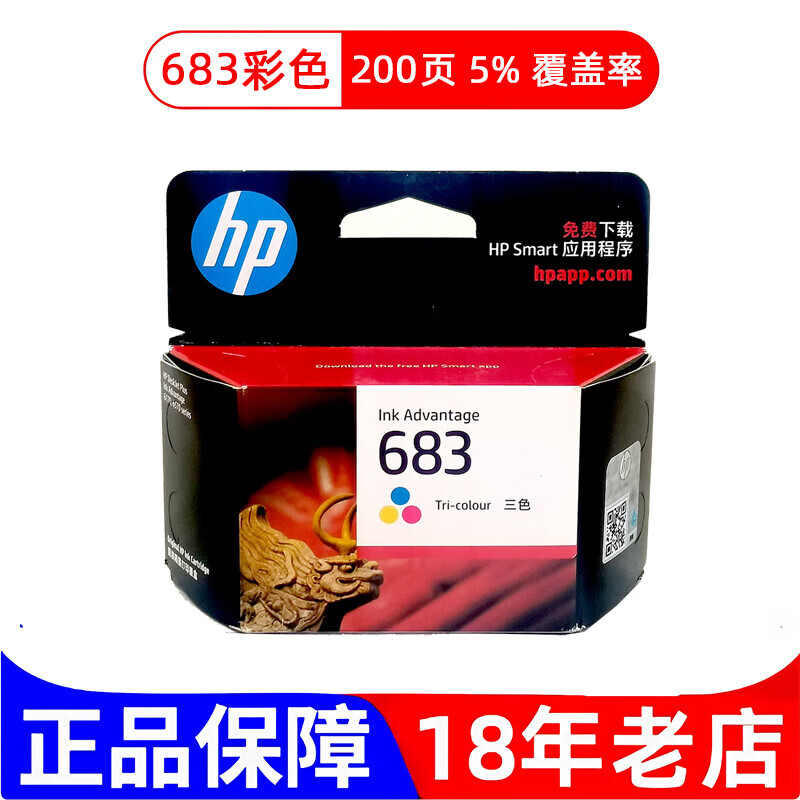 909714c18f6ed89d.jpg