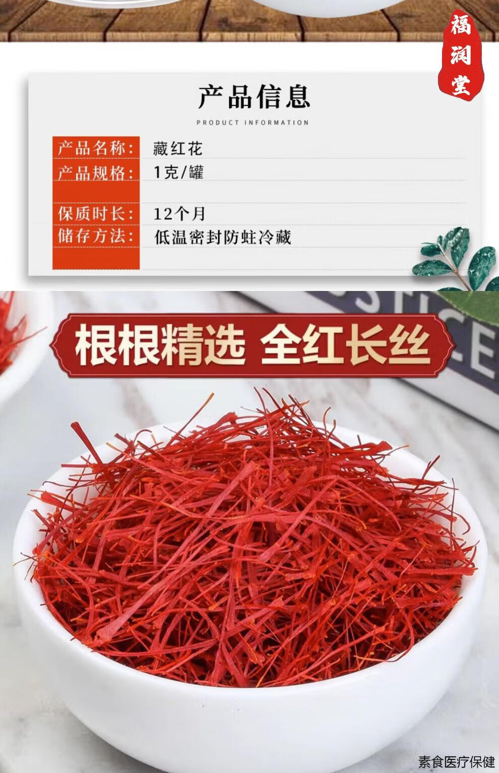 2c95f8e7a432f52b.jpg