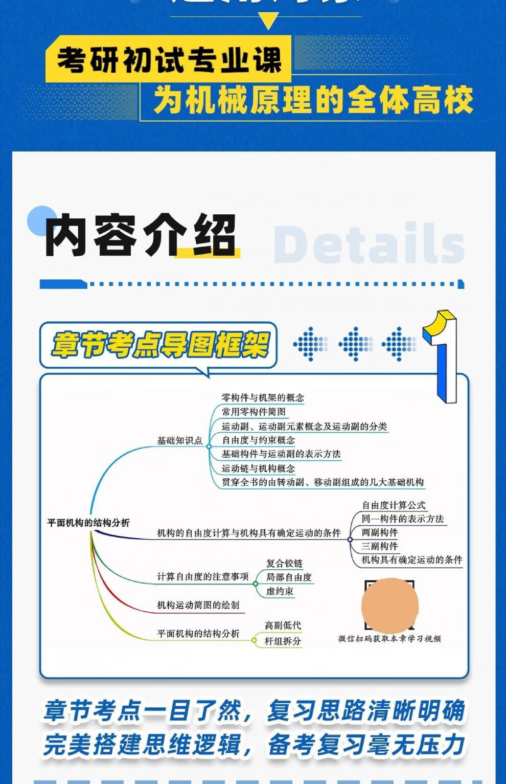 0db58276b17233de.jpg
