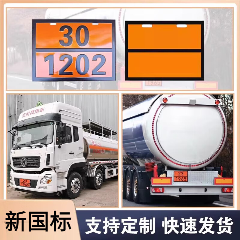 b79326482a4521ad.jpg