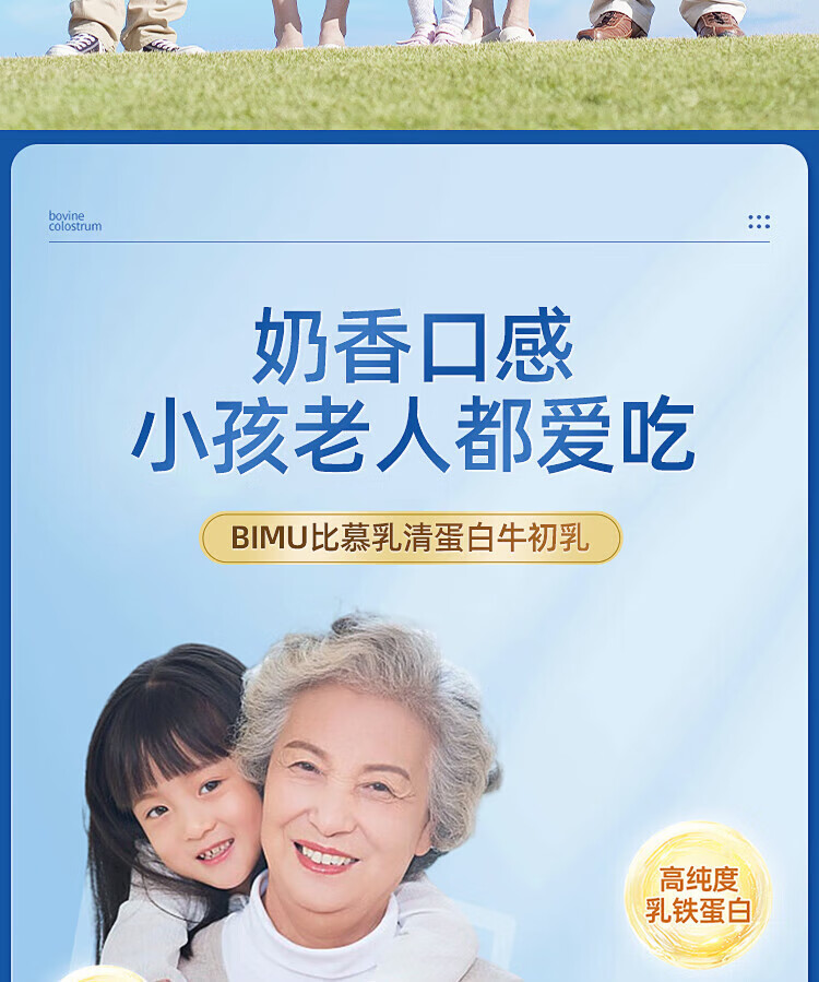 3ee8b722e1e09a09.jpg