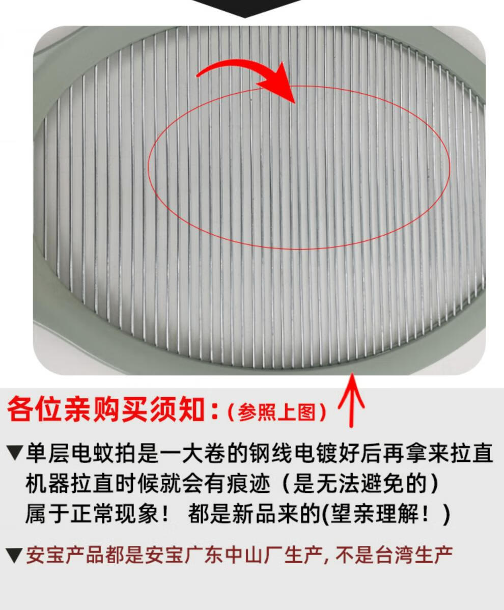 68d46759c47eeafe.jpg