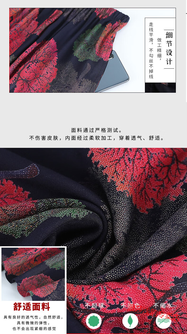 68d46759c47eeafe.jpg
