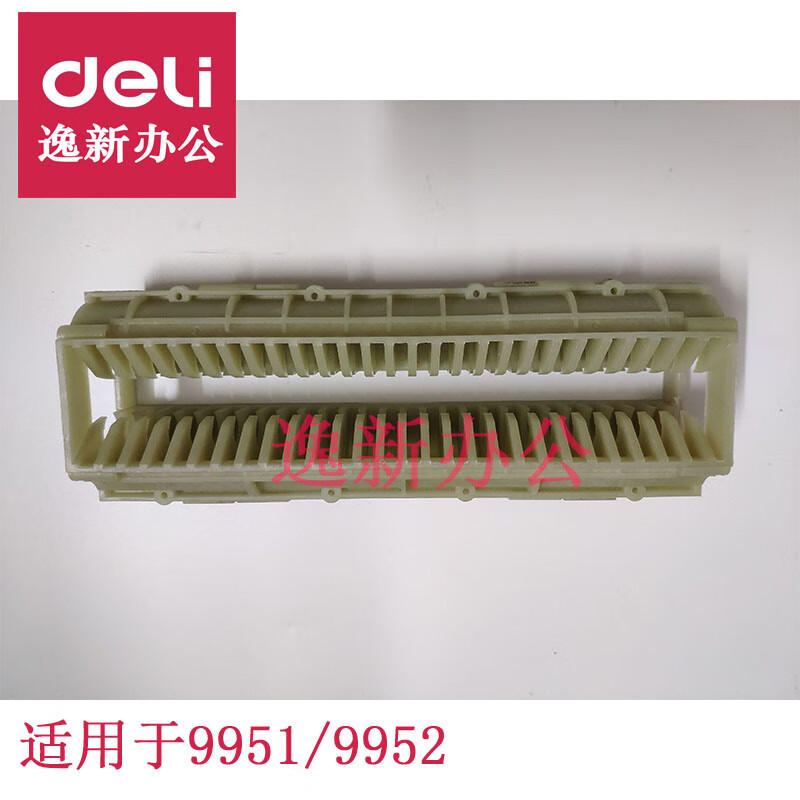cbe14aeace1122d8.jpg
